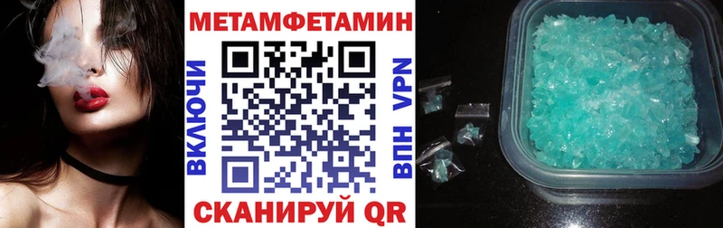 darknet официальный сайт где найти Киселёвск Amphetamine VHQ