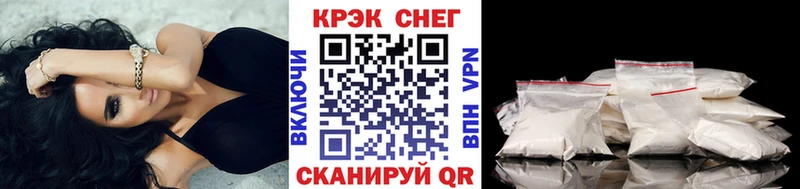 кракен рабочий сайт  Киселёвск  COCAIN Эквадор 