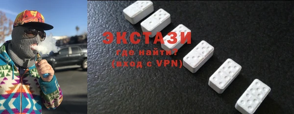 МДПВ Абдулино
