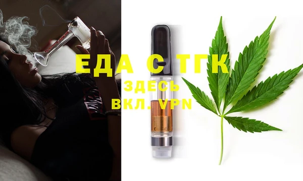 метадон Алексеевка