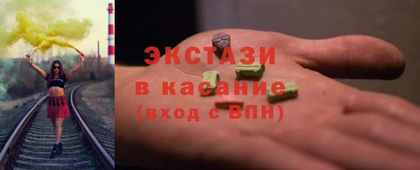 гидропоника Алзамай