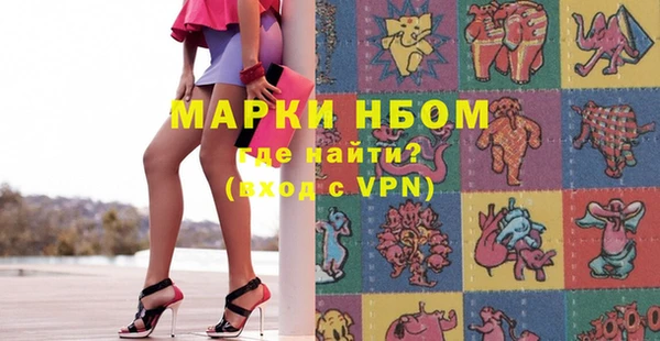 гидропоника Алзамай