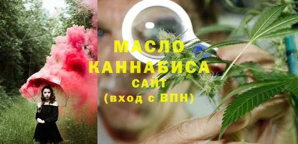 метадон Алексеевка