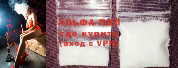гидропоника Алзамай