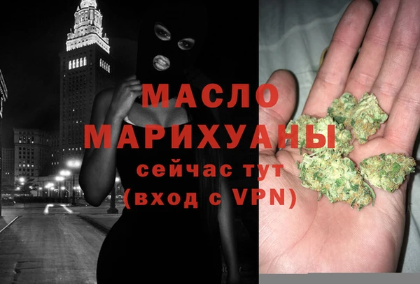 метадон Алексеевка