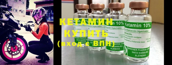 каннабис Остров