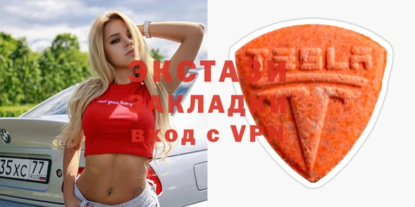 гидропоника Алзамай