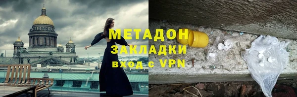 гидропоника Алзамай