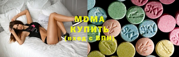 молекула духа Алексин