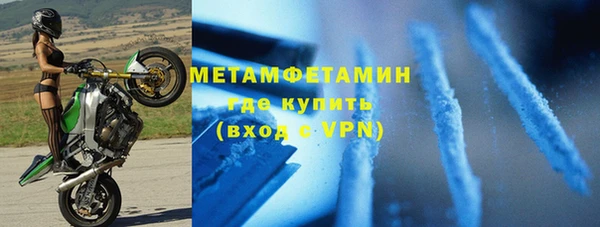 метадон Алексеевка
