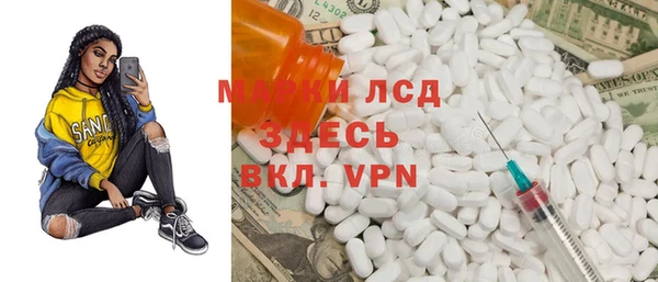 гидропоника Алзамай