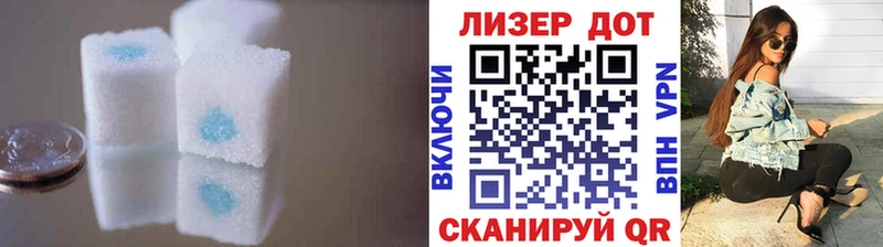 площадка как зайти  Киселёвск  LSD-25 экстази ecstasy  hydra сайт 