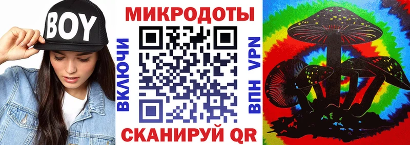 что такое наркотик  ОМГ ОМГ маркетплейс  Псилоцибиновые грибы Psilocybe  Киселёвск 